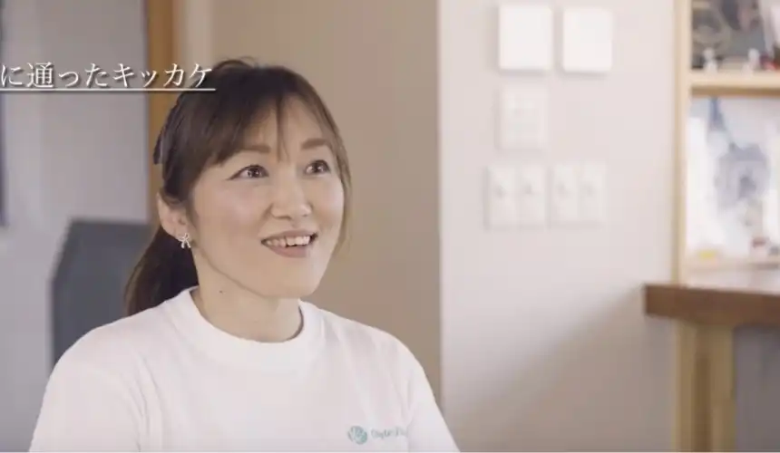 お客様の声 動画を見る